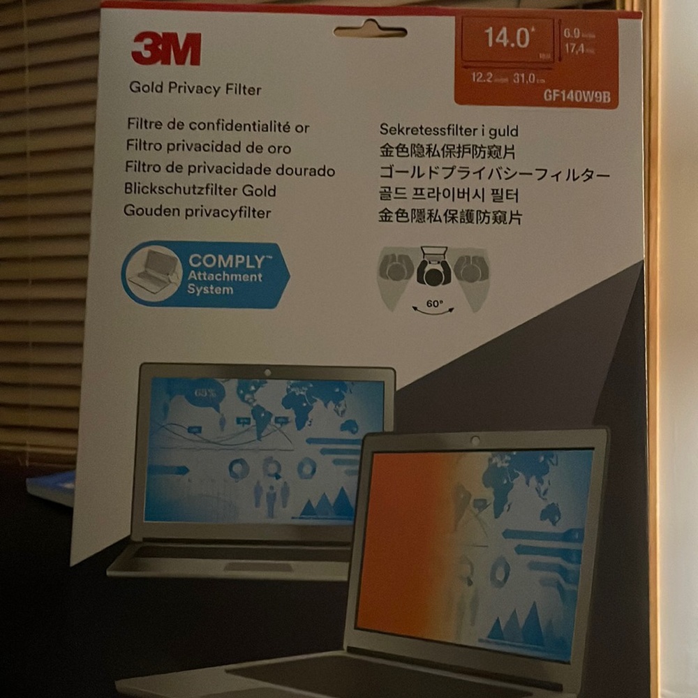 3M Gold Privacy Filter 14inch